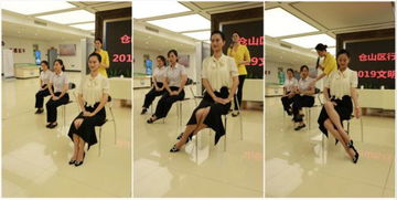 禮儀培訓修內涵 優質服務展形象——倉山區行政服務中心開展文明禮儀大練兵培訓會